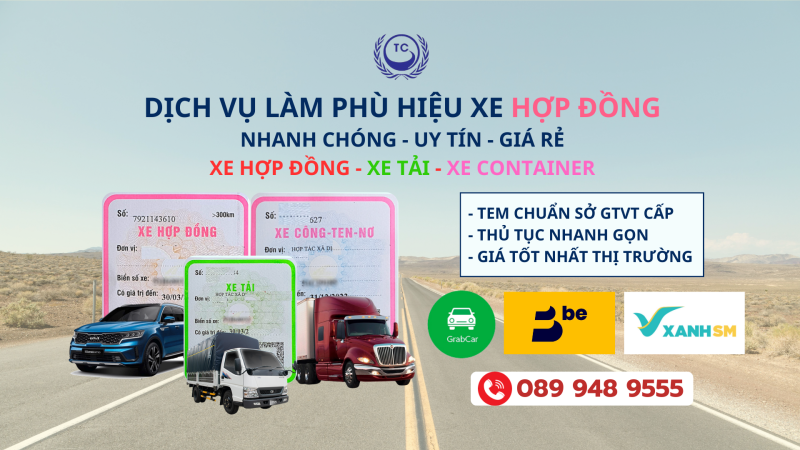 TEM PHÙ HIỆU XE Ô TÔ